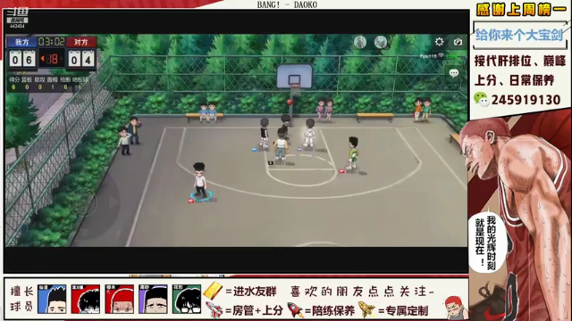 【2021-07-06 23点场】SpL丶赞gg：【赞gg】冠军杯加油！！