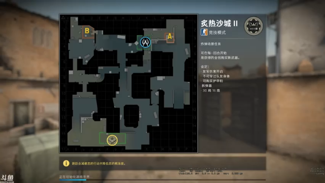 【2021-07-07 13点场】魔音糯米：【0707】未来掌握在自己手里加油宝贝们