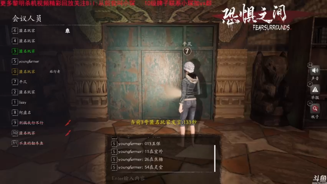 【2021-07-06 21点场】DouyuTV小琛：小琛：回来了！