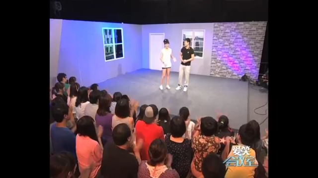 【2021-07-07 11点场】爱笑会议室：爱笑会议室，让你开心每一天！