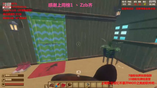 【2021-07-06 21点场】Goddess丶美曦：回收各种小可爱，小宝贝~快到窝里来~