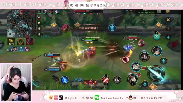 【2021-07-07 17点场】Mayuki小闲闲：沉迷中路，目前：翡翠1