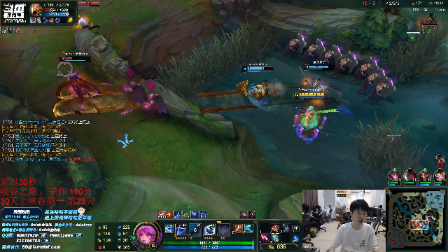 【英雄联盟】金咕咕金咕咕doinb的精彩时刻 20210707 00点场