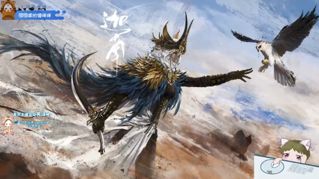 【2021-07-05 17点场】王大壮呀丶：【小奶团】今天的你要开心呀~