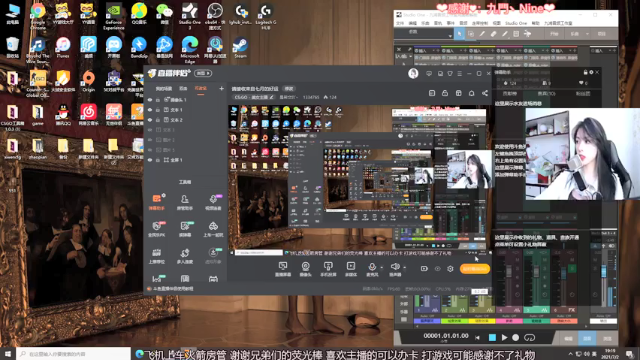 【2021-07-02 19点场】是希文吖丶：请接收来自七月的好运