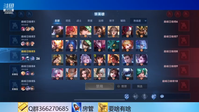 【2021-07-06 19点场】不小的远近：人美声甜！点个关注