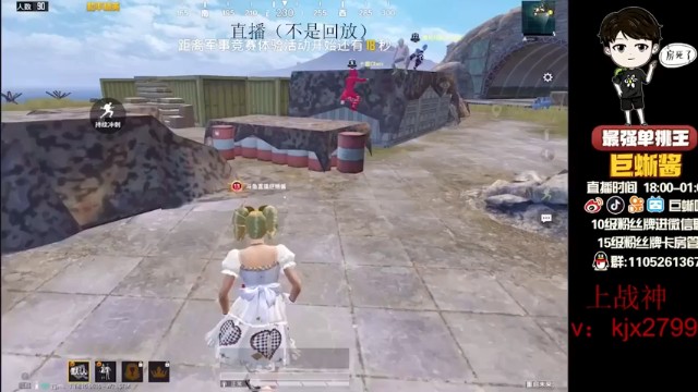 【巨蜥呀OvO】19杀吃鸡，你以为我在二层？其实我在等你