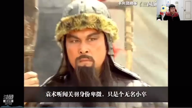 【2021-07-07 20点场】火力堂主：改变的意义是什么？