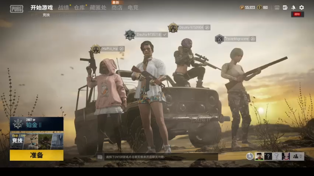 【2021-07-04 18点场】不清不楚油画油画：休假时间惹