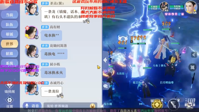 【2021-07-03 07点场】弹头哟YonHen：在这停顿在这狂混