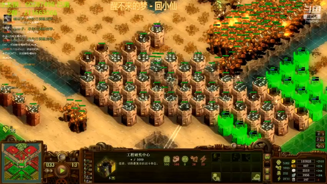 【2021-07-06 23点场】玖月拾柒wyn：亿万僵尸  心跳的感觉