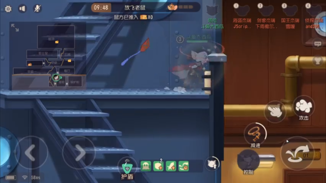 【2021-07-03 20点场】津津有味大西瓜：今晚能上猫皇了吧