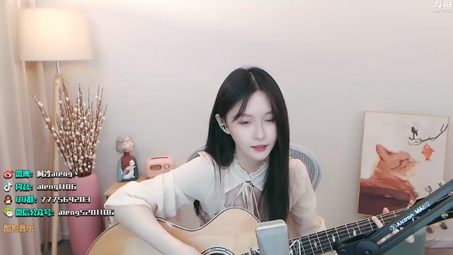 【2021-07-06 23点场】阿冷aleng丶：双倍亲密度三倍上限~