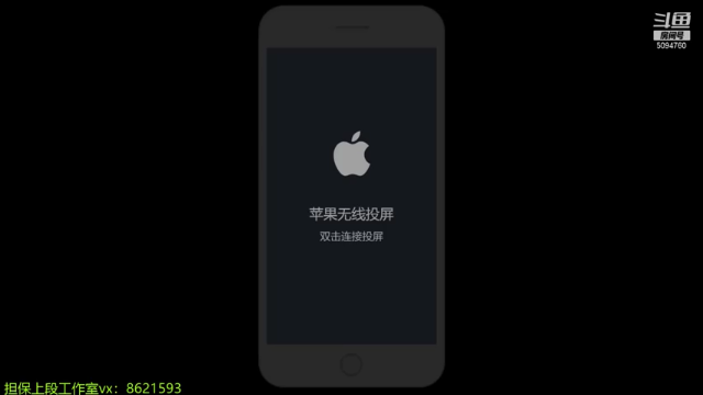 【2021-07-07 19点场】青鸾少年云天河：全国第六~冲刺第1！