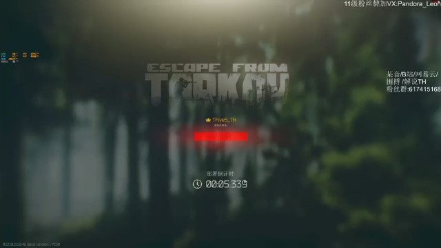 【解说TH】斩获男团全部人！这把枪叫猛炮