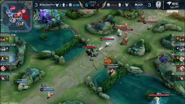 【2021-07-07 00点场】sViper丶阿灿：阿灿：上大分的人儿