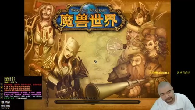 【黑欢喜】准备黑暗之门走起