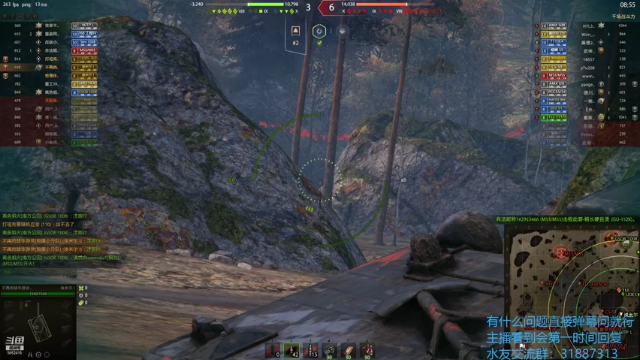 【2021-07-05 23点场】毕游侠：萌新陪表弟爬线