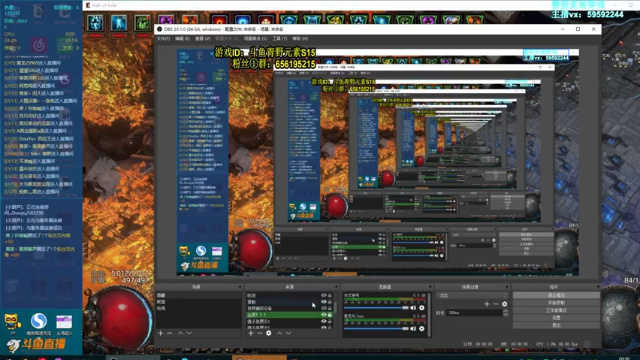 【2021-07-06 20点场】Me丶青野：萌新解答/教做装备/救场