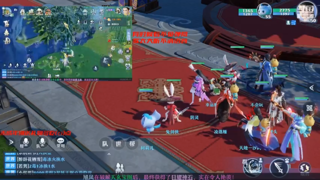 【2021-06-29 16点场】弹头哟YonHen：在这停顿在这狂混