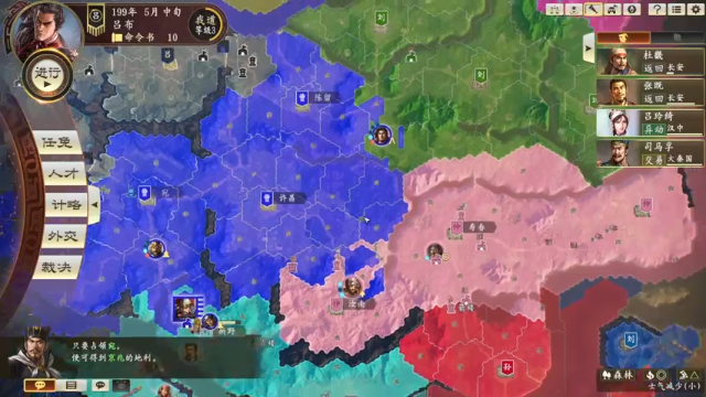 【2021-07-07 00点场】不死鸟3DM：恐怖游戏《迷离诡夜》直播！