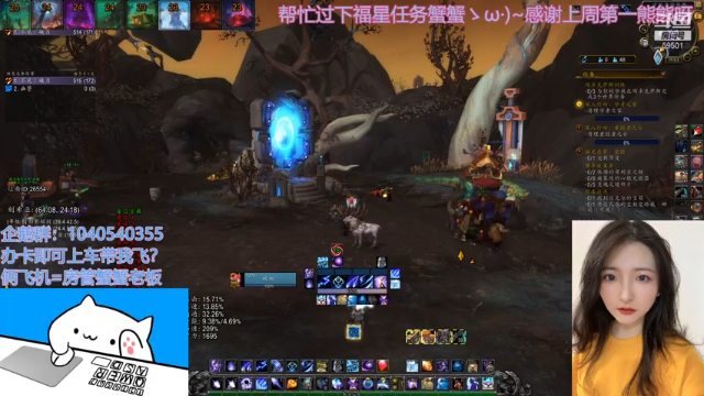 【2021-07-06 19点场】阿幽呀：捡垃圾的小女孩 59501