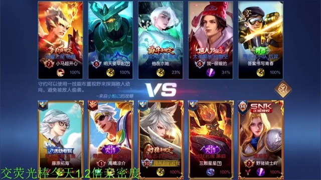 【骚白的全能秀】弹无虚发，超视距作战