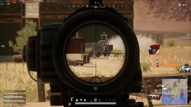 【2021-07-07 01点场】达达达达立立：示弱非弱，逞强非强，不争乃争