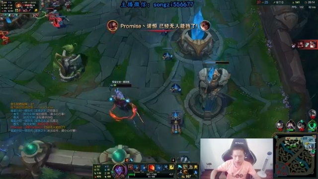 【2021-07-07 09点场】douyu丶松子：蛮王：版本T0