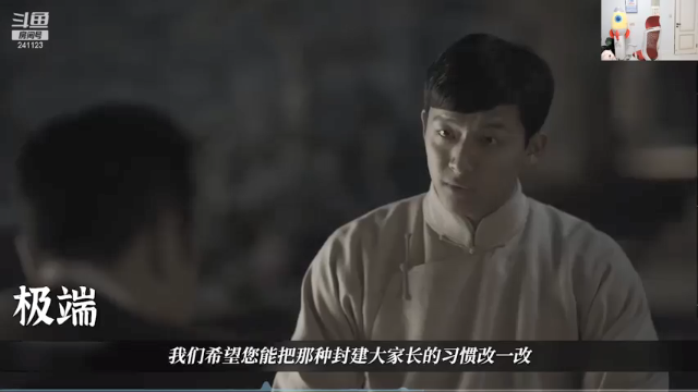 【2021-07-07 16点场】火力堂主：改变的意义是什么？