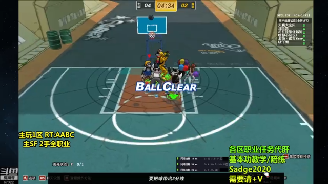 【2021-07-05 22点场】BipolaREEEEEE：鱼塘脑溢血1打5~  究极折磨王嗯混局