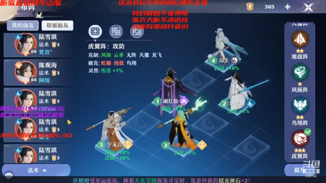 【2021-07-04 15点场】弹头哟YonHen：在这停顿在这狂混