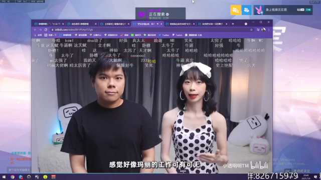 【2021-07-06 20点场】明栀明030：8号去上海9号BW