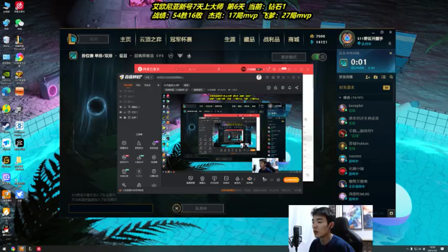【2021-07-06 20点场】杰克螳螂：大师晋级赛！ 4814609