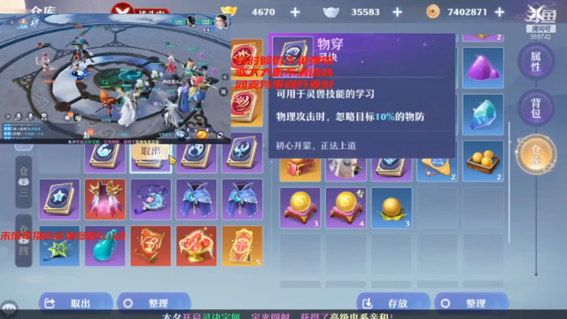 【2021-06-30 18点场】弹头哟YonHen：在这停顿在这狂混