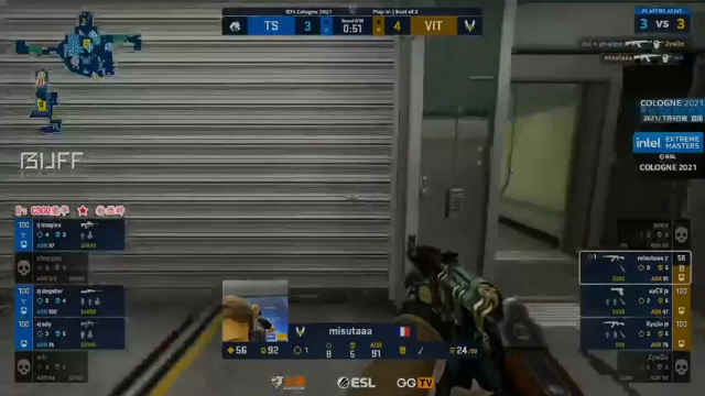 【2021-07-07 14点场】CSGO解说爱华：【爱华】IEM科隆Day1循环录播