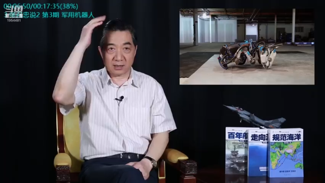 【2021-07-07 12点场】张召忠：摔飞机烧航母，印度装备是纸糊的？