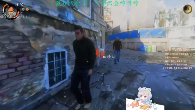 【2021-07-07 15点场】沐沐大人ok：娱乐比赛下午四点来