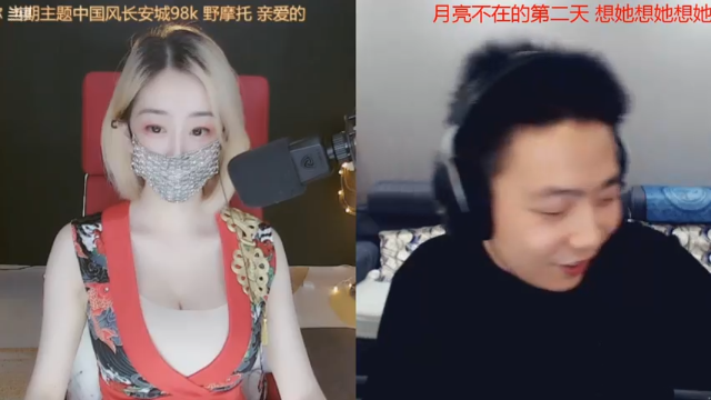 【2021-07-06 21点场】亡命快递龙龙龙：斗鱼出气筒来啦！