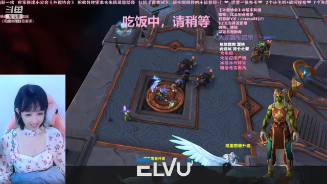 【2021-07-05 19点场】黄亦珂：火法-还是决定压冰法，暴雪爸爸让我赢！