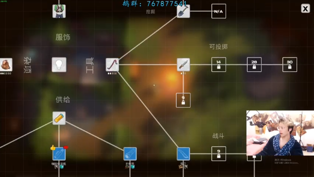 【2021-07-03 22点场】J先生叫幻想：单口相声天天有