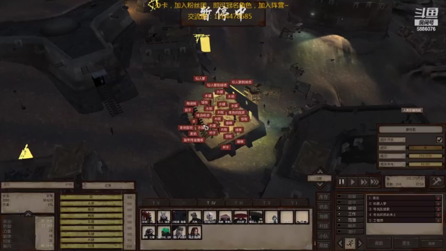 【2021-07-06 19点场】万里雪丶飘：kenshi-虚空：探子已杀10/25