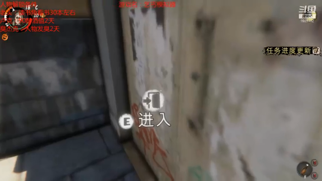 【2021-07-07 19点场】龙行浅海：乞丐模拟器通关啦！！