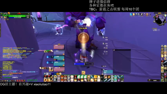 【2021-07-06 14点场】小排队弟中弟：打几个虚空,晚上55