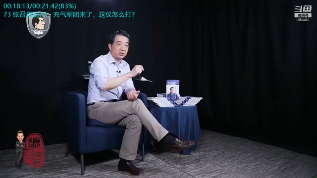 【2021-07-07 06点场】张召忠：摔飞机烧航母，印度装备是纸糊的？