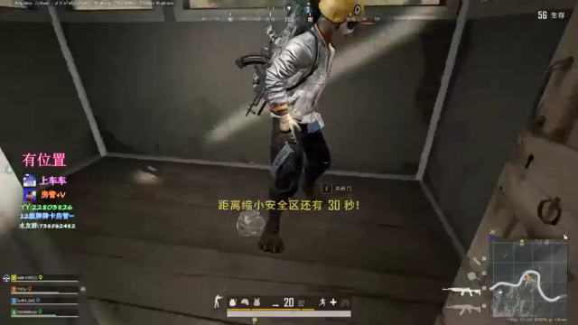 【2021-07-05 13点场】壹壹ui：T/FPP 有位置:慢慢亦漫漫