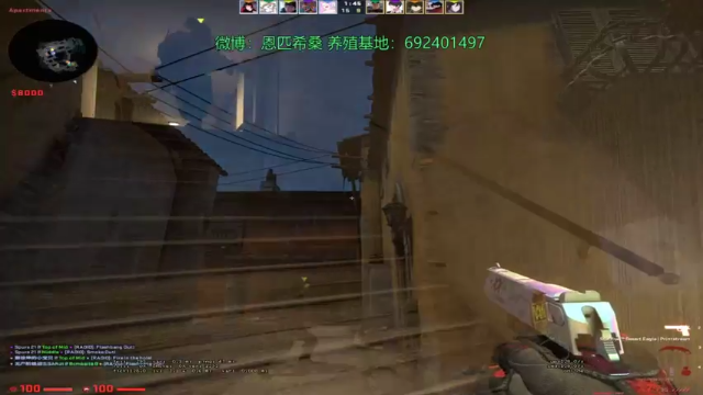 【2021-07-07 00点场】Npccccccccccccc：金色传说的直播间