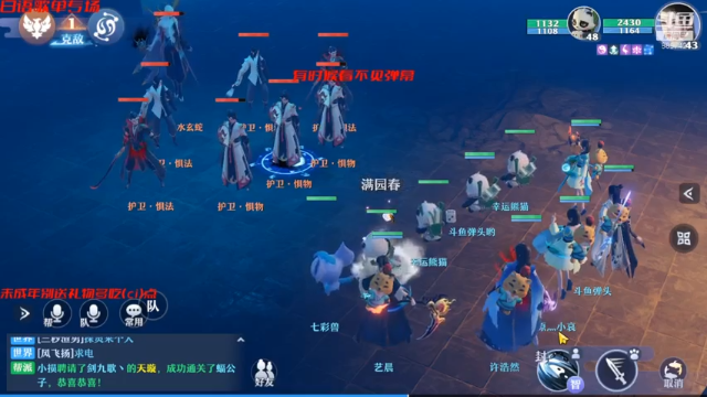 【2021-06-27 18点场】弹头哟YonHen：在这停顿在这狂混