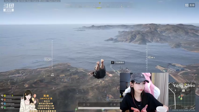 【2021-07-06 22点场】叶知秋Vanessa：叶知秋：下午好呀