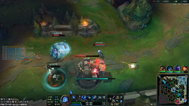 【2021-07-06 12点场】主播阿迎：阿迎：谁家寒冰天天输